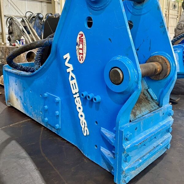 【検品動画有り】MKB-1500SS 0.7m3用超低騒音ブレーカー 甲南建機 hyrlaulic breaker 中古建設機械 写真16(株式会社広建機)