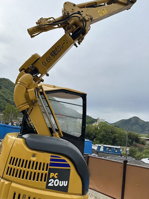 PC20UU-5 オフセットブーム クレーン仕様 作動良好 コマツ製 中古建設機械 写真10（株式会社広建機）