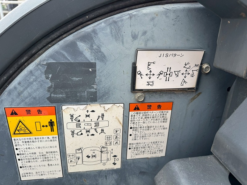 PC35MR-3 ミニモク 旋回式フォーク コマツ 木造解体 内装解体 作動良好 中古建設機械 写真15（株式会社広建機）