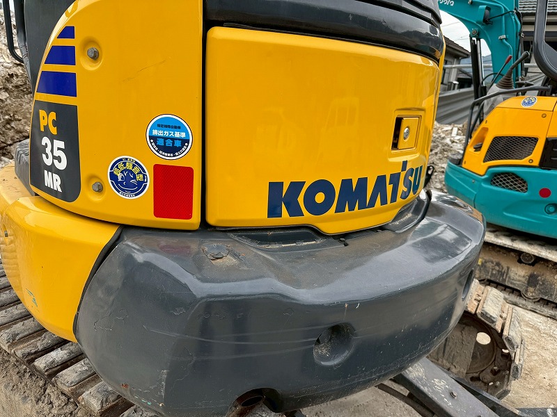 PC35MR-3 ミニモク 旋回式フォーク コマツ 木造解体 内装解体 作動良好 中古建設機械 写真20（株式会社広建機）
