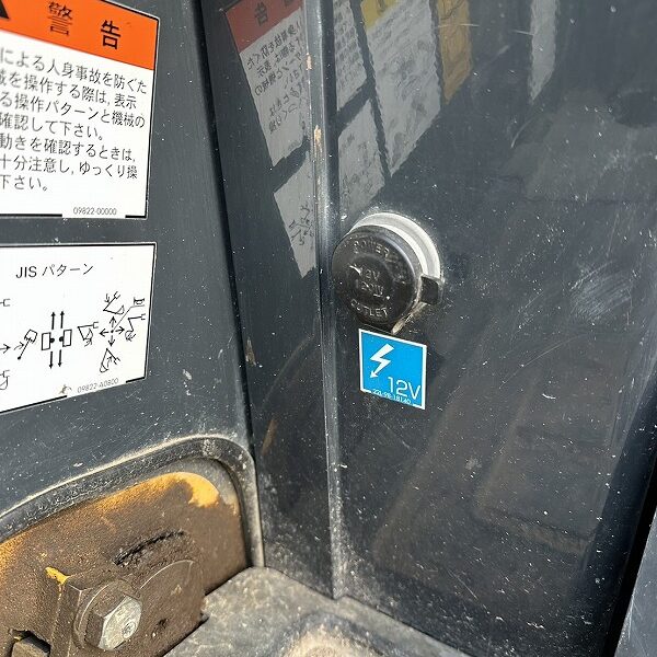 PC30UU-6 オフセットブーム クレーン仕様 排土板付き 標準バケット 程度良好 1960hour 中古建設機械 写真25（株式会社広建機）