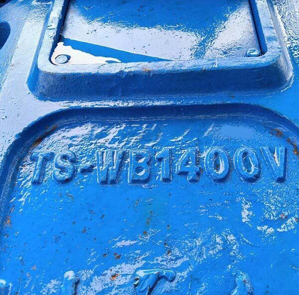 TSWB1400V-F 1.2m3用大割機 オカダアイヨン製 concrete crusher 検品済 中古建設機械 写真14(株式会社広建機)