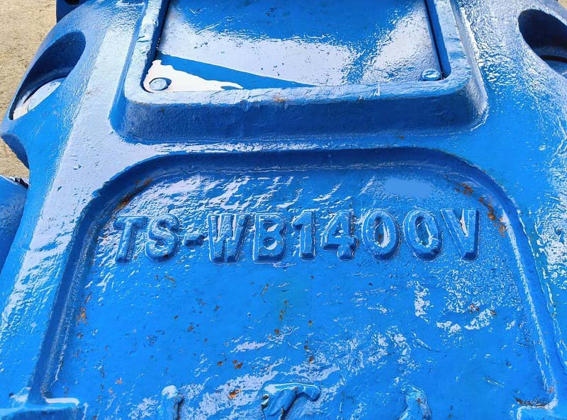TSWB1400V-F 1.2m3用大割機 オカダアイヨン製  concrete crusher 検品済 中古建設機械 写真7（株式会社広建機）