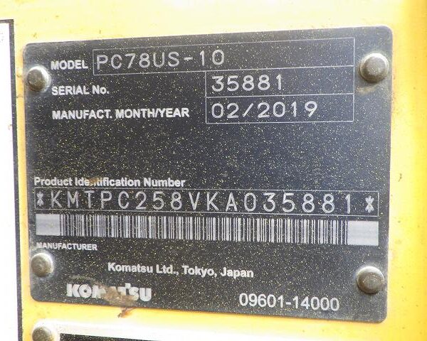 PC78US-10 配管付き ブレード付き クレーン仕様 標準バケット 2019年式 2750hour 程度良好 中古建設機械 写真132(株式会社広建機)