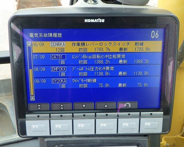 PC78US-10 配管付き ブレード付き クレーン仕様 標準バケット 2019年式 2750hour 程度良好 中古建設機械 写真119(株式会社広建機)
