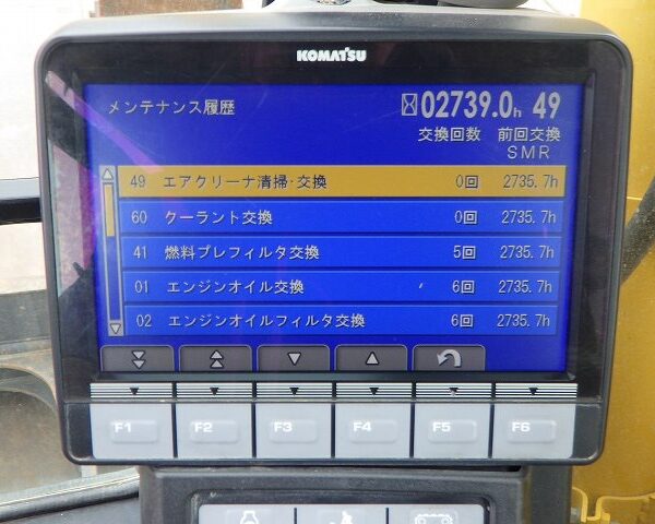PC78US-10 配管付き ブレード付き クレーン仕様 標準バケット 2019年式 2750hour 程度良好 中古建設機械 写真122(株式会社広建機)