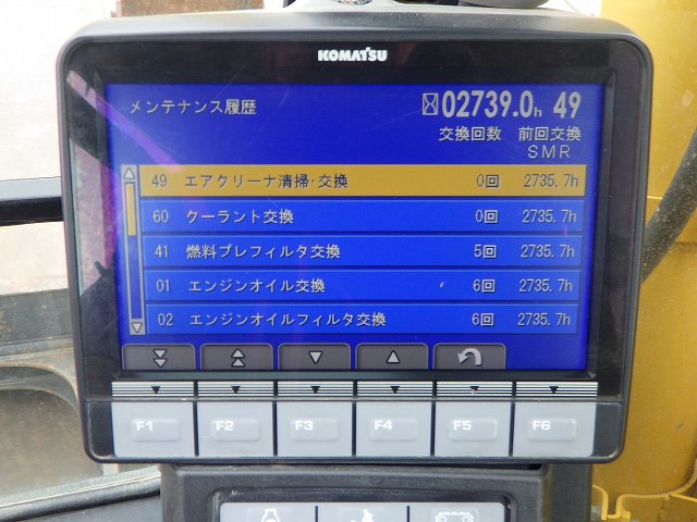 PC78US-10 配管付き ブレード付き クレーン仕様 標準バケット 2019年式 2750hour 程度良好 中古建設機械 写真53（株式会社広建機）
