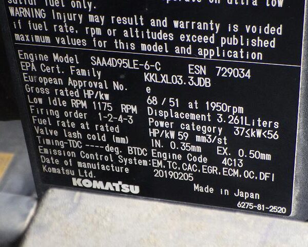 PC78US-10 配管付き ブレード付き クレーン仕様 標準バケット 2019年式 2750hour 程度良好 中古建設機械 写真116(株式会社広建機)