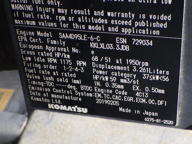 PC78US-10 配管付き ブレード付き クレーン仕様 標準バケット 2019年式 2750hour 程度良好 中古建設機械 写真47（株式会社広建機）