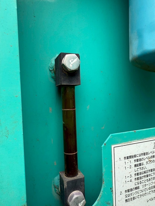 SK1000DLC-9 セパレートブーム Separate boom 5本配管 スケルトン リモコン新品 EPA付 中古建設機械 写真15（株式会社広建機）