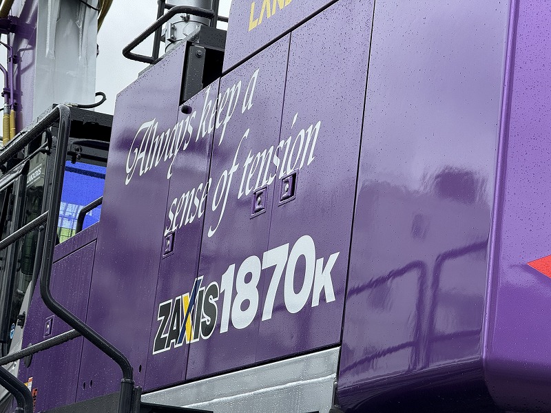 FE1600-G ZX1800K 新車装着 Xカッター オオスミ製 中古建設機械 写真10（株式会社広建機）