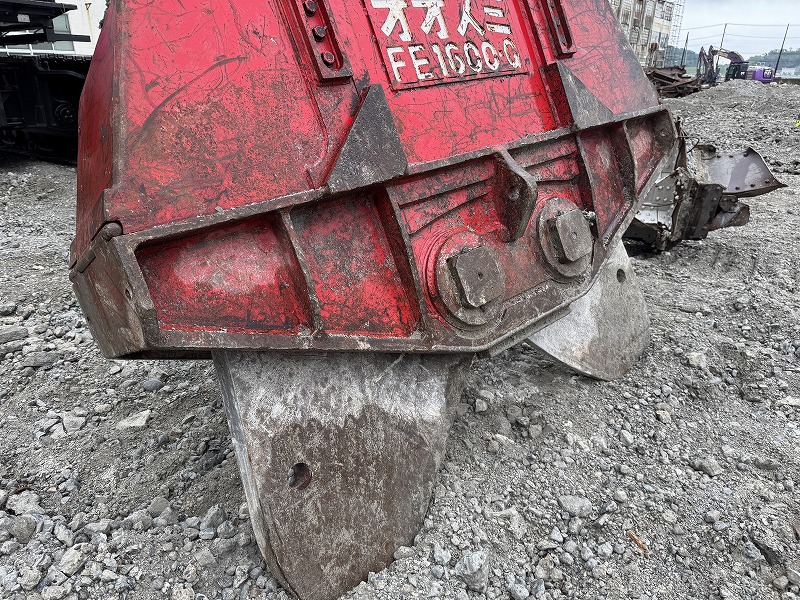 FE1600-G ZX1800K 新車装着 Xカッター オオスミ製 中古建設機械 写真2（株式会社広建機）