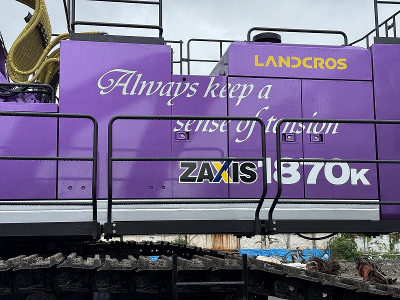 FE1600-G ZX1800K 新車装着 Xカッター オオスミ製 中古建設機械 写真9（株式会社広建機）