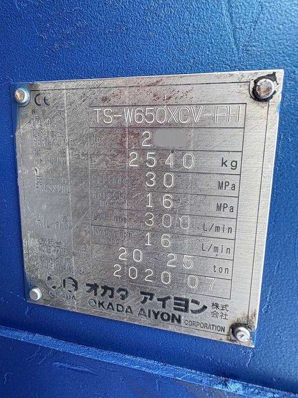 TSW650XCV-FH フリー旋回＆油圧旋回兼用 中古建設機械 写真5（株式会社広建機）