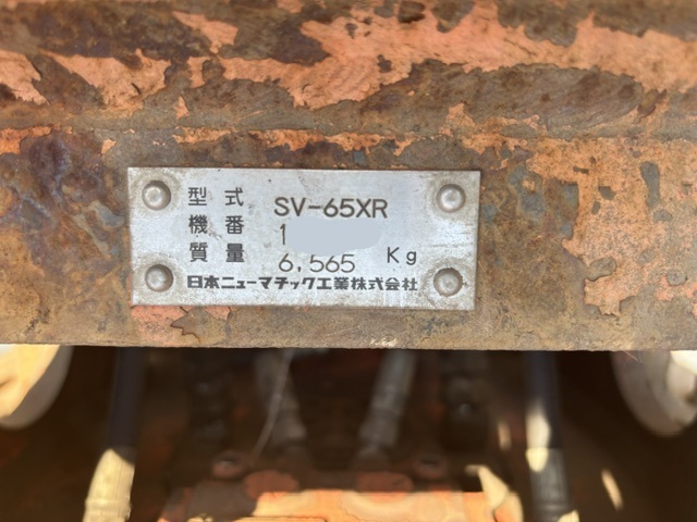 SV-65XR ZX1800K モンスターブーム 取付予定 NPK 100ton用大割機 中古建設機械 写真5（株式会社広建機）