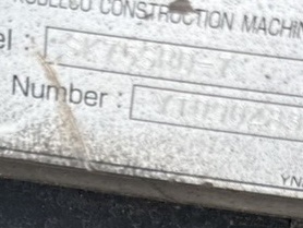SK75SRD-7  1660hour 2021年式 解体仕様機 配管 スケルトン付き 譲渡証ありマルチ 中古建設機械 写真12（株式会社広建機）