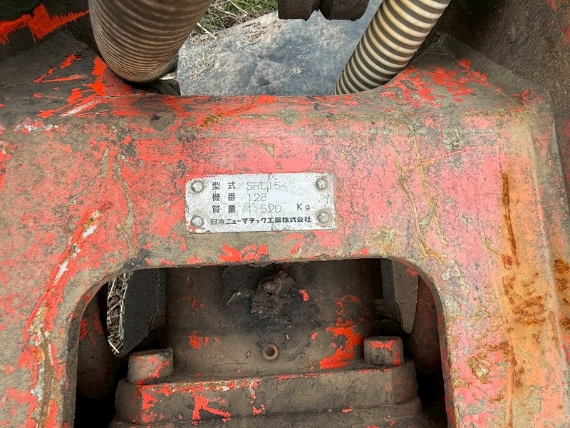 SRC15 0.45m3用SRC解体機 NPK 現状 中古建設機械 写真9（株式会社広建機）